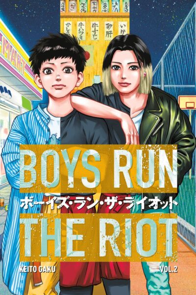 Boys run the riot