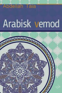 Arabisk Vemod