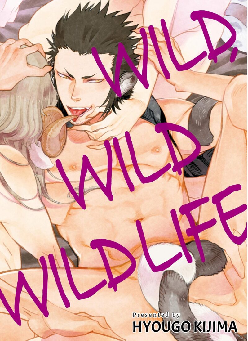 wild wild wildlife