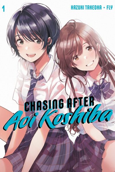 Chasing after Aoi Koshiba