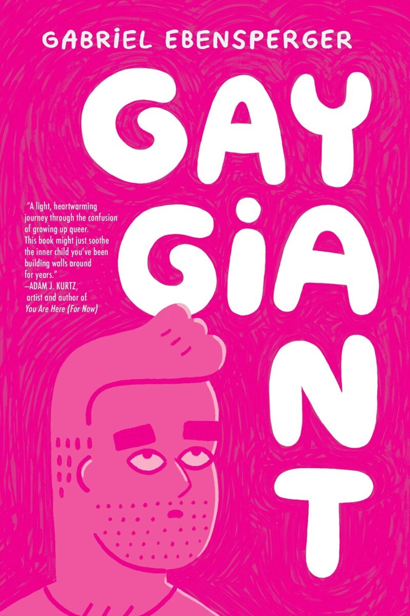gay giant