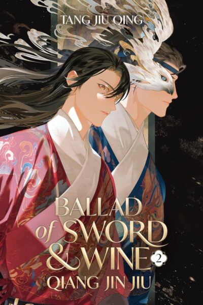 ballad of sword and wine