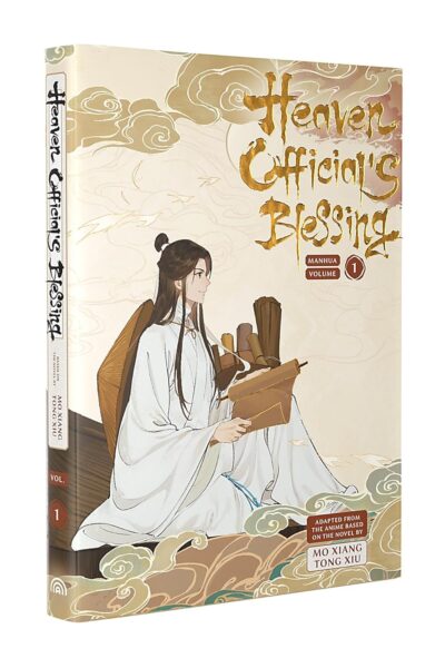 Heaven Official's Blessing Manhua Vol 1