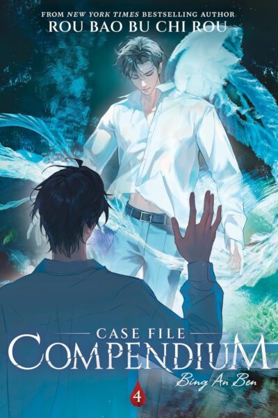 Case File Compendium Vol 4 (Danmei)