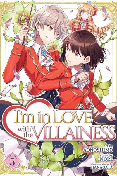 I'm in Love with the Villainess Vol 5
