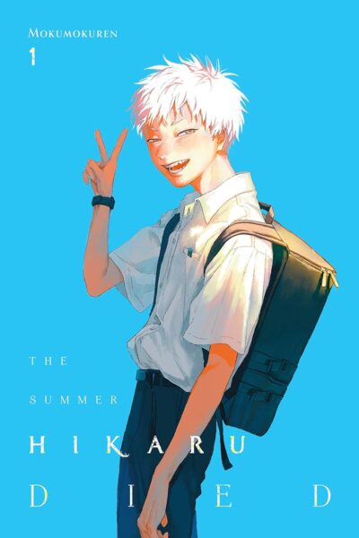 The Summer Hikaru Died. Vol 1