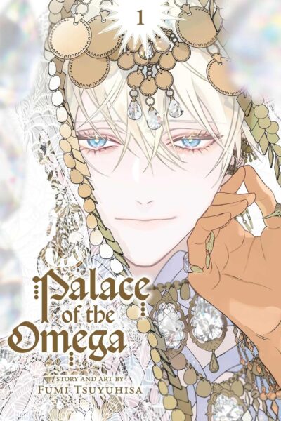 Palace of the Omega