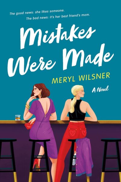 Mistakes Were Made (Paperback)