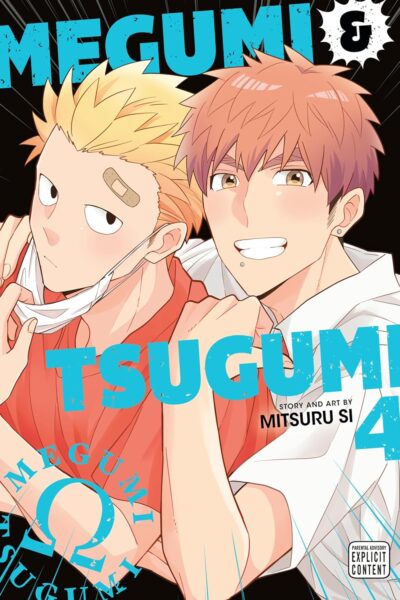 Megumi & Tsugumi Vol 4