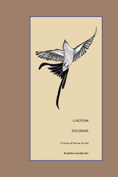 Solodans (Paperback)
