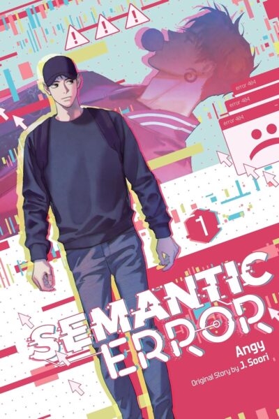 Semanti Error - Vol 1