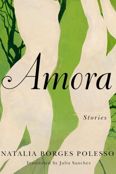 Amora (Paperback)