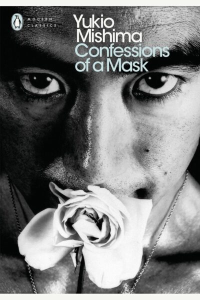 Confessions of a Mask (Paperback)
