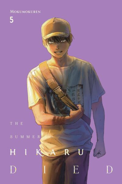 The Summer Hikaru Died Vol 5