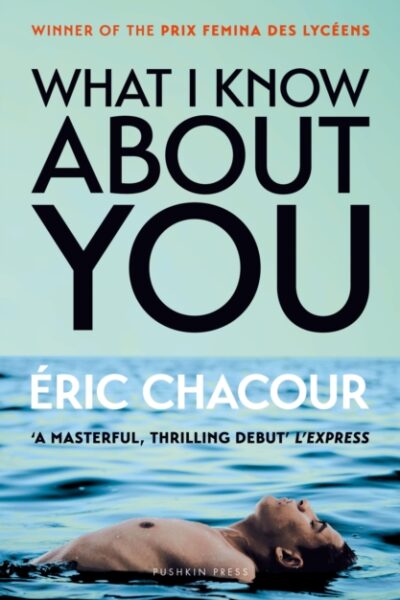 What I Know About You (Paperback)