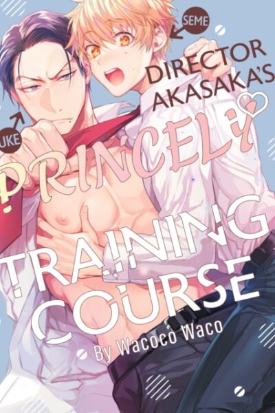 Director Akasaka's Princely Training Course