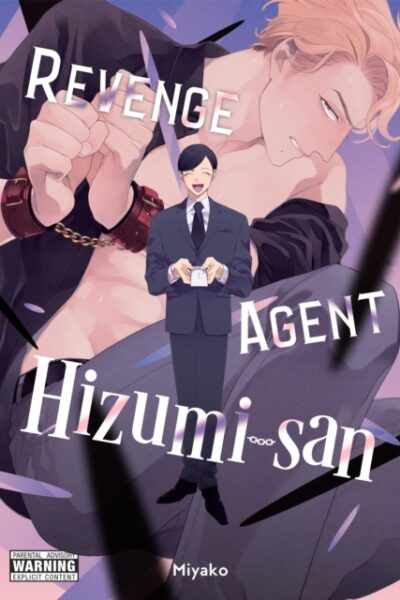 Revenge Agent Hizumi-san